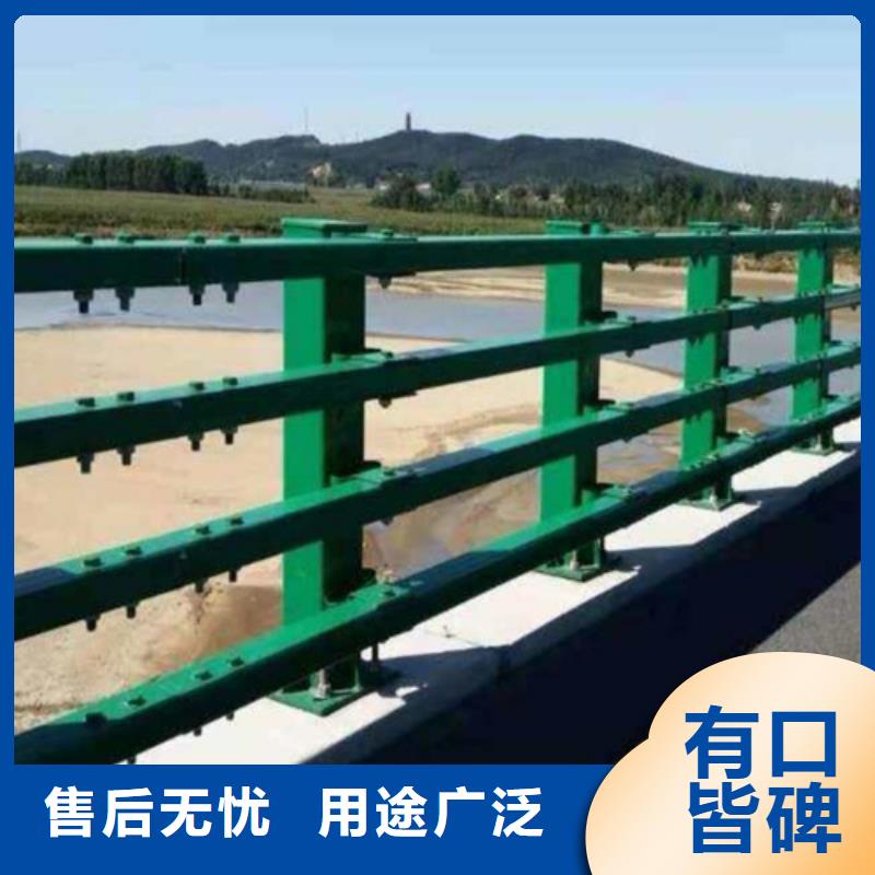 防撞护栏-路边防撞栏杆信誉至上