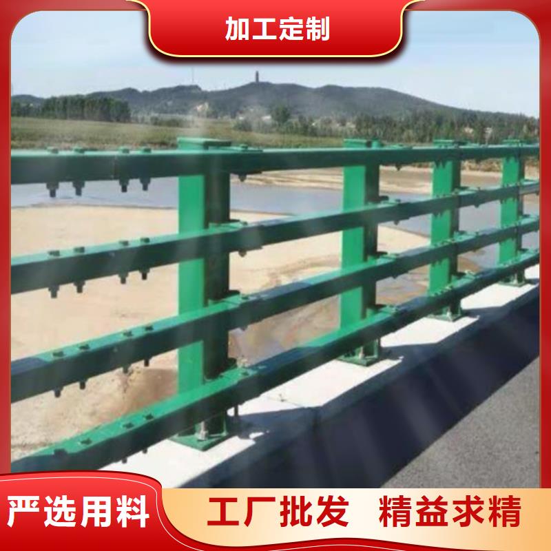 防撞护栏_匝道防撞护栏专业生产厂家
