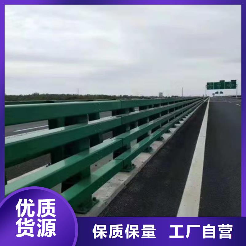 防撞护栏_桥梁护栏栏杆大厂生产品质