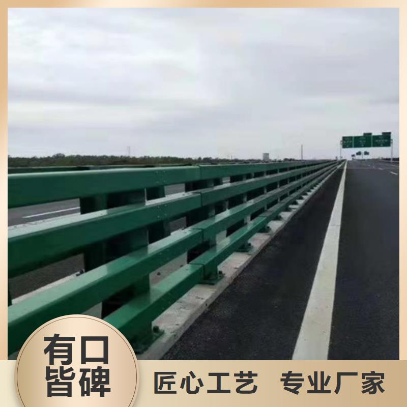 防撞护栏灯光防撞栏杆优势