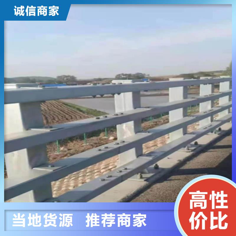 防撞护栏_桥梁外部护栏真材实料加工定制