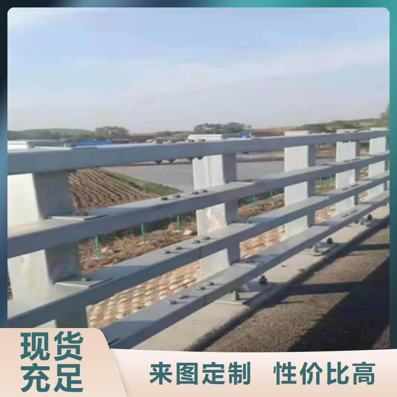 防撞护栏桥上防撞钢护栏您想要的我们都有