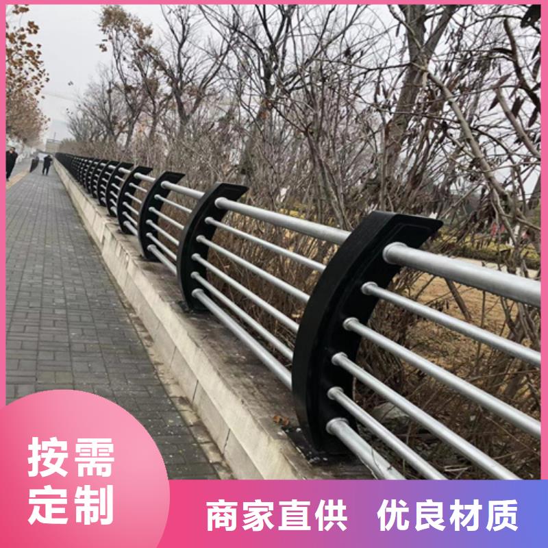 防撞护栏-不锈钢防撞护栏采购