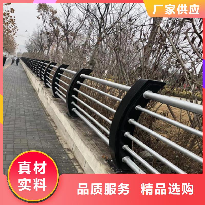 防撞护栏道路桥梁防撞护栏免费询价