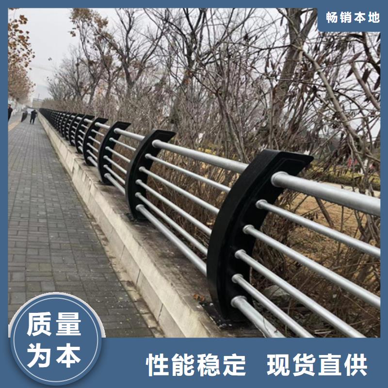 防撞护栏桥梁钢护栏实力商家