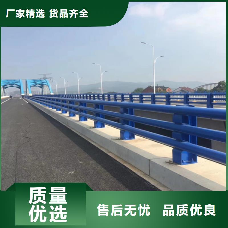 防撞护栏道路防撞护栏多种款式可随心选择