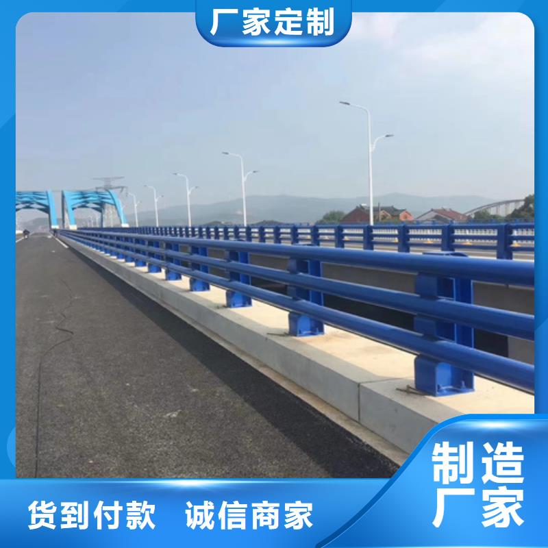 防撞护栏桥梁隔离护栏做工细致