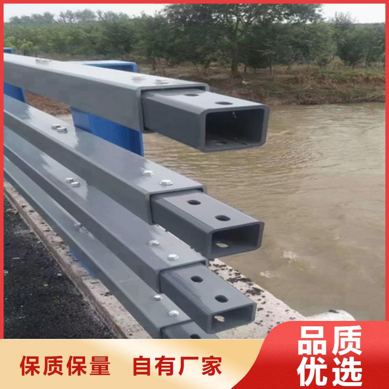 防撞护栏_桥梁景观护栏货品齐全