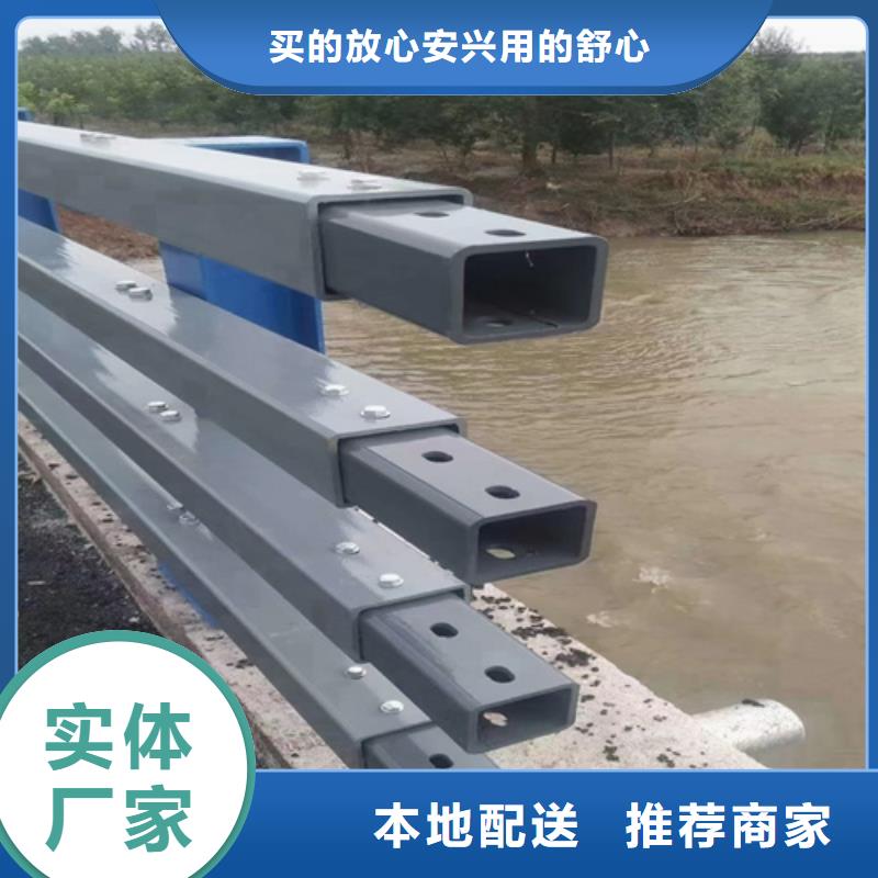 防撞护栏,城市道路防撞护栏高标准高品质