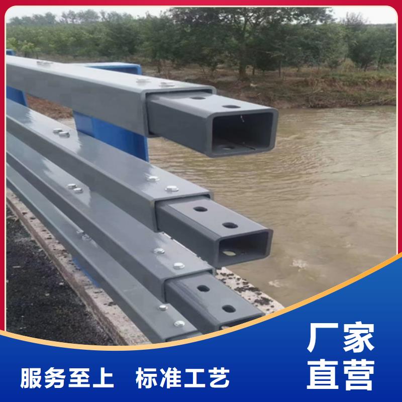防撞护栏桥上防撞钢护栏优质原料