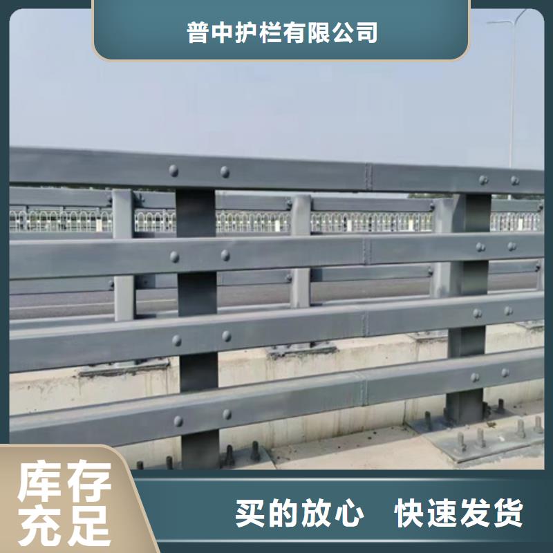 防撞护栏,城市桥梁防撞护栏品质保障售后无忧