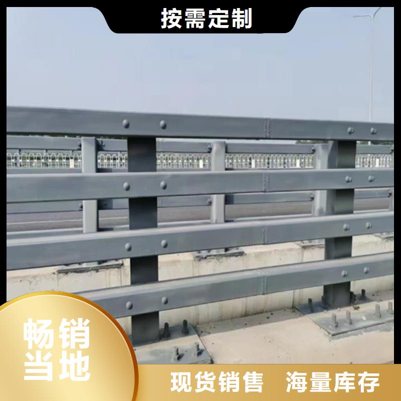 防撞护栏河道防护栏杆一站式采购商