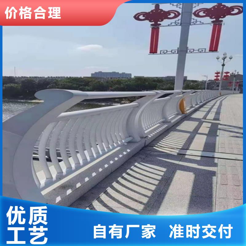 防撞护栏_市政防护护栏工厂采购