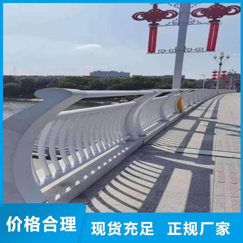 防撞护栏交通道路护栏专注生产制造多年