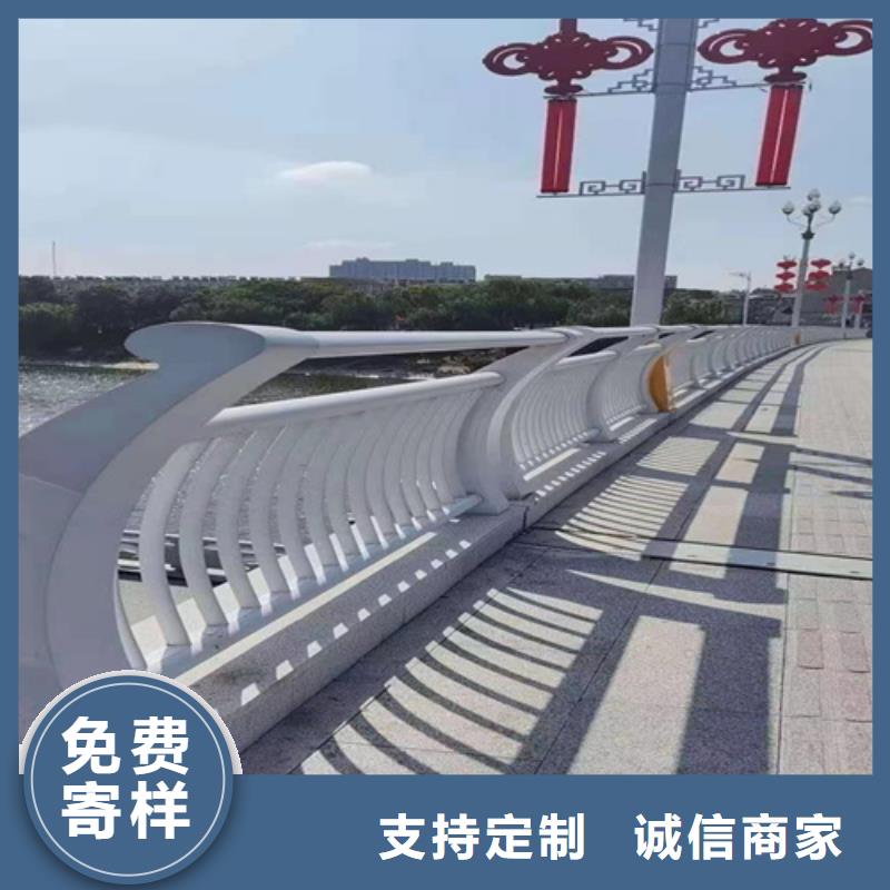 防撞护栏桥梁防撞栏杆订购