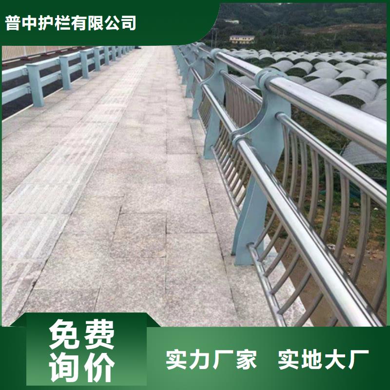 防撞护栏桥梁护栏栏杆厂家