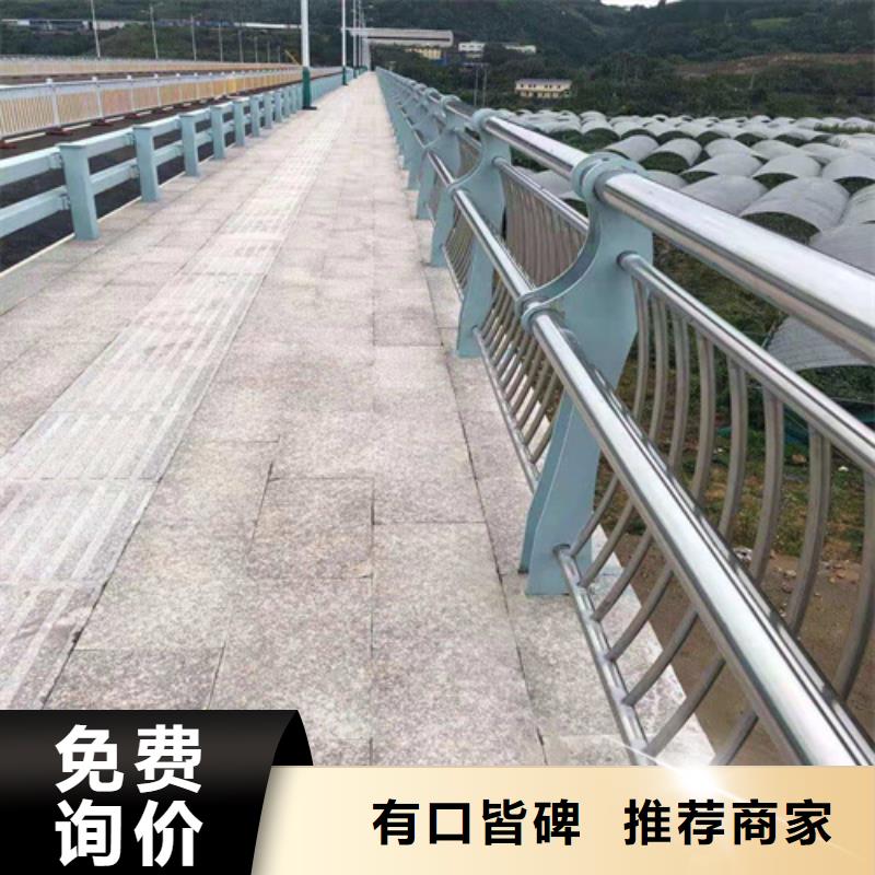 防撞护栏-河堤护栏物流配送