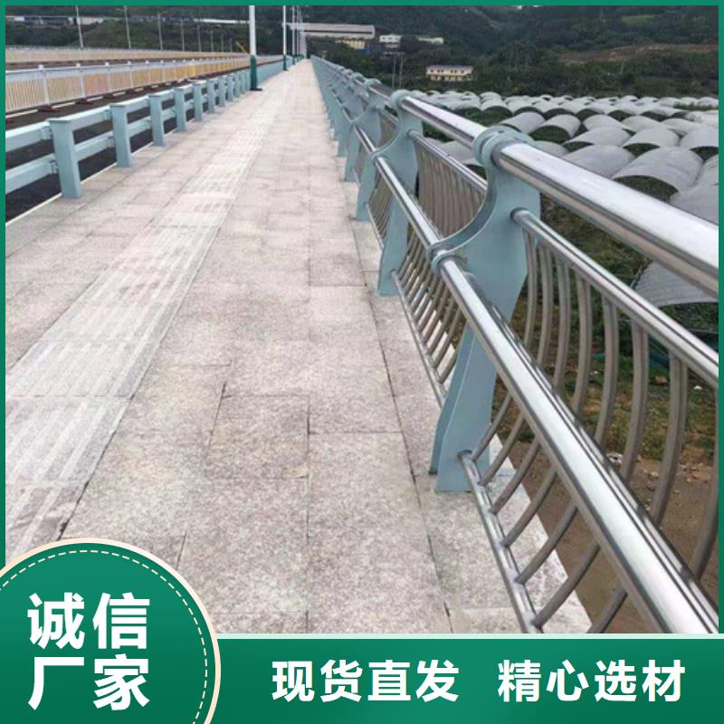 防撞护栏车道防撞栏杆支持拿样