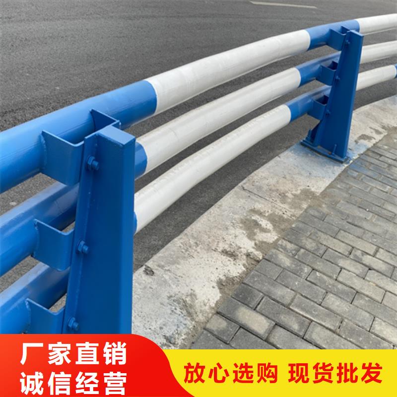 防撞护栏路边防撞栏杆甄选好厂家