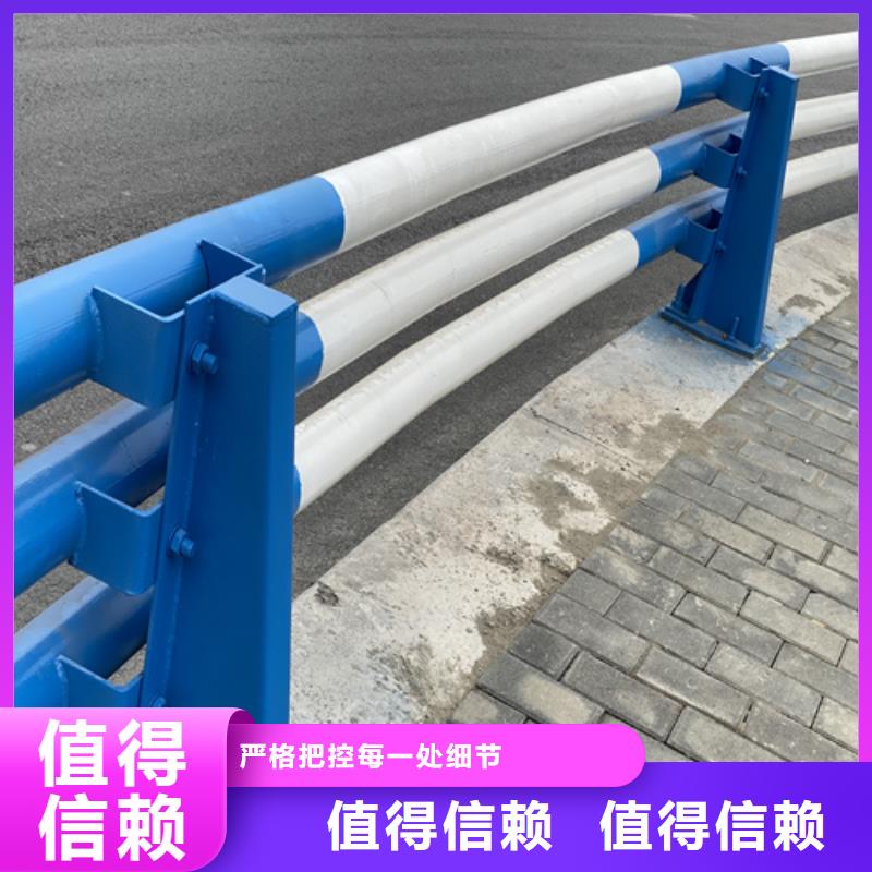 防撞护栏桥上护栏精工细作品质优良