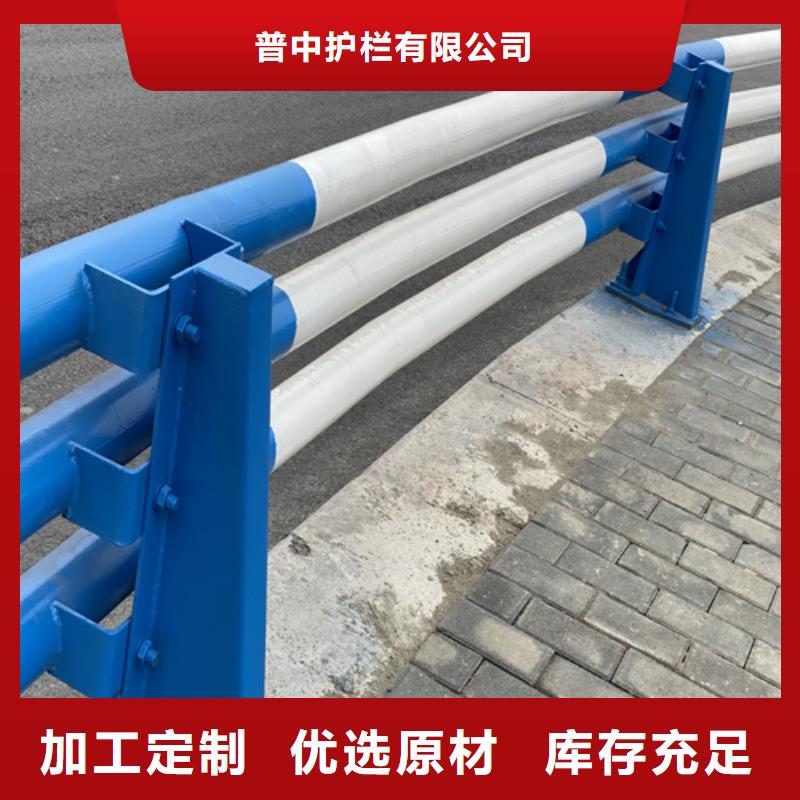 防撞护栏道路防撞护栏免费回电