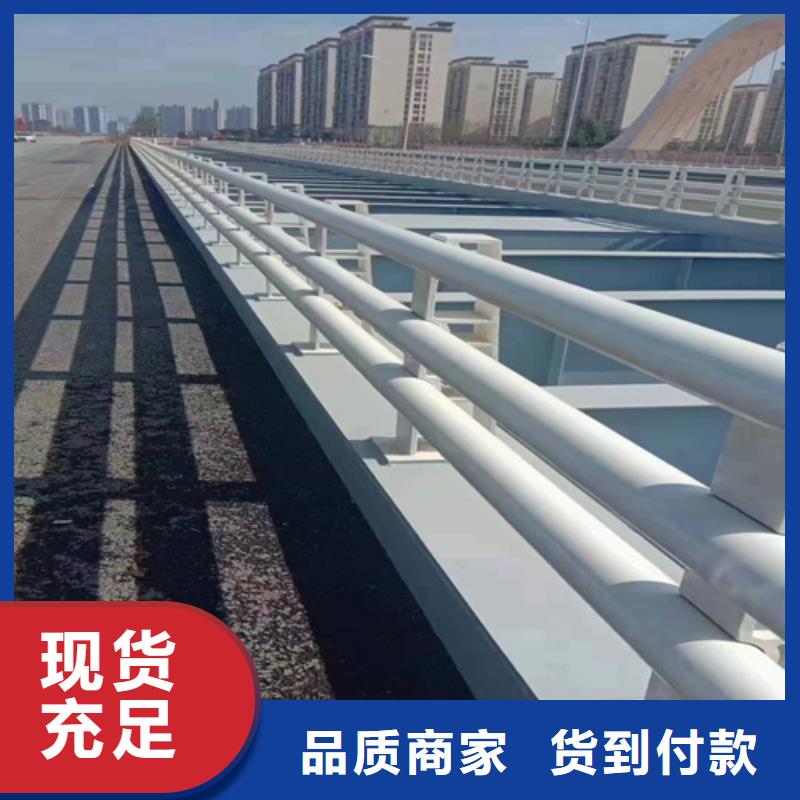 防撞护栏喷塑防撞护栏快捷物流