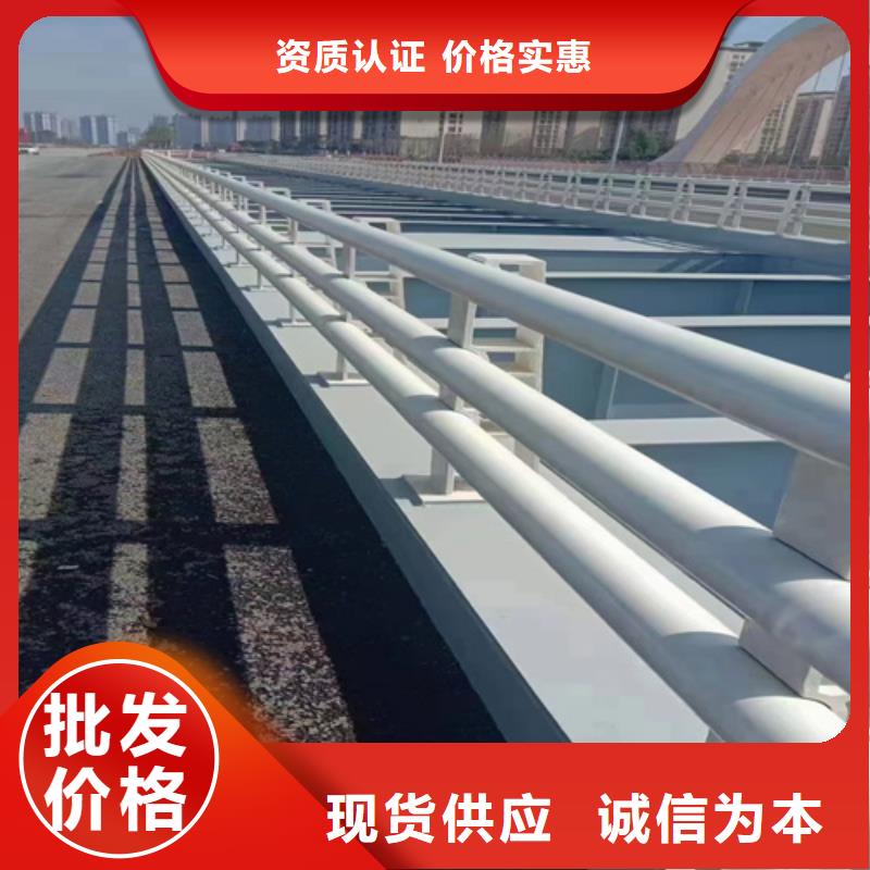 防撞护栏交通防撞护栏库存充足