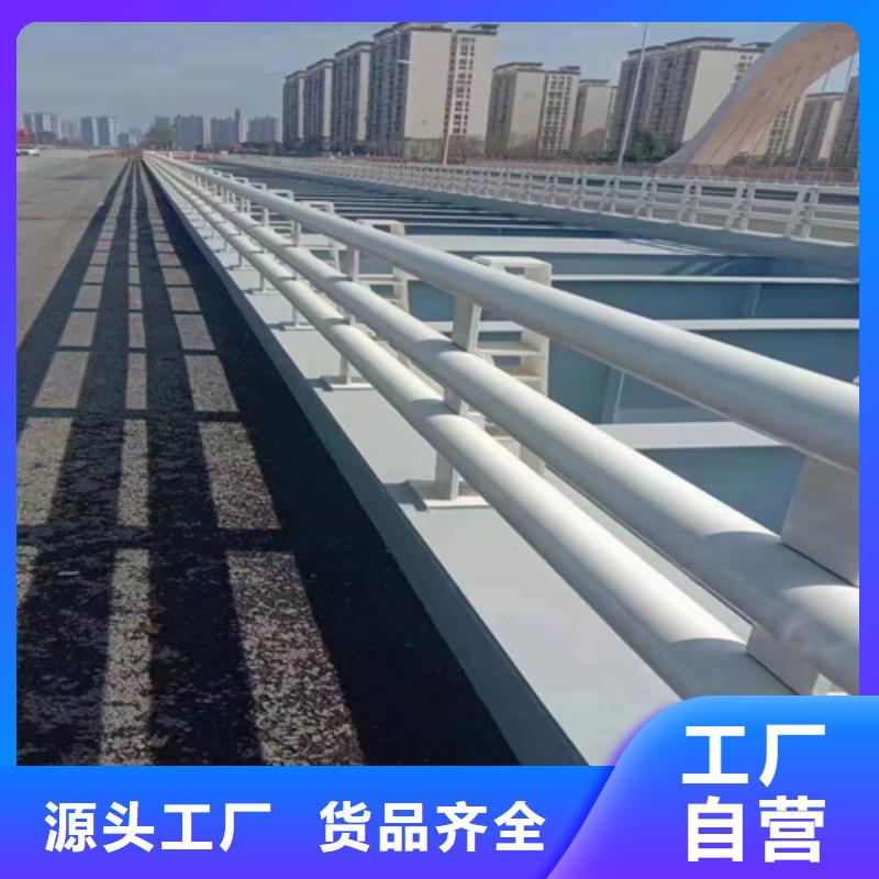 防撞护栏灯光防撞护栏价格低