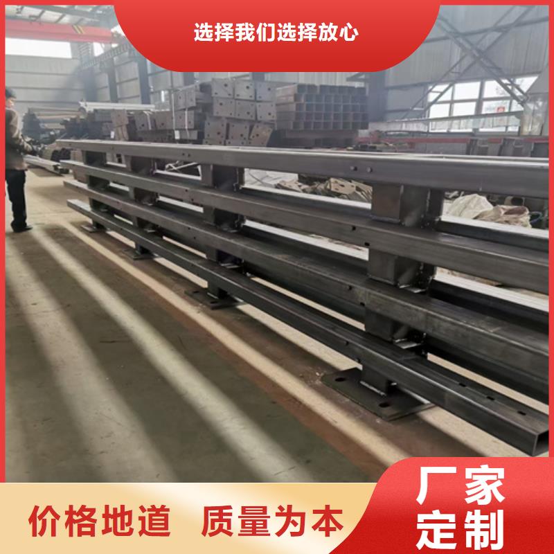 防撞护栏城市道路防撞护栏加工定制