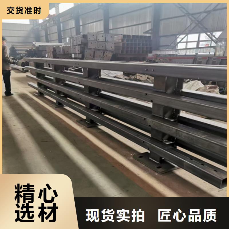 防撞护栏公路两侧防撞护栏货源稳定