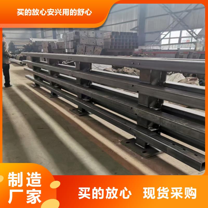 防撞护栏钢结构防撞护栏细节展示