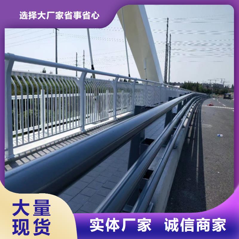 防撞护栏,钢管防撞护栏厂家