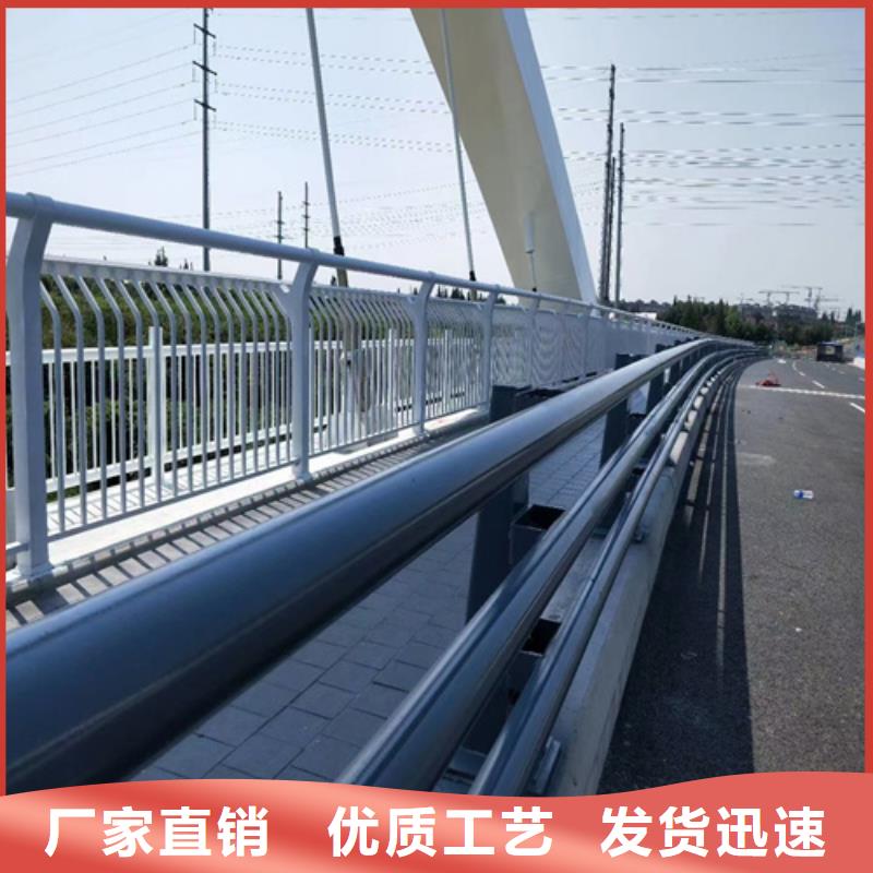 防撞护栏镀锌防撞护栏多种款式可随心选择