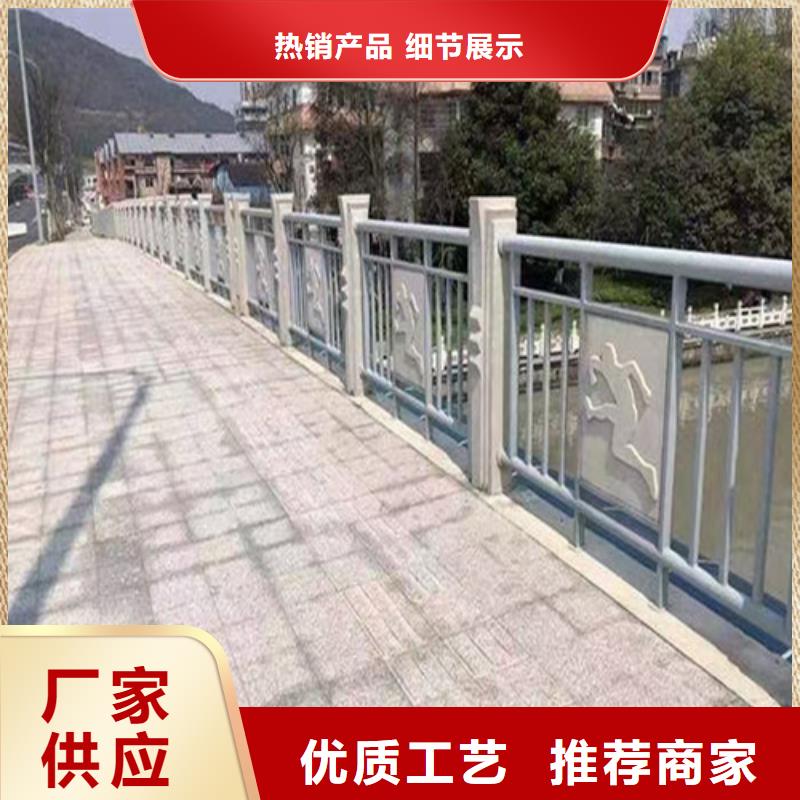防撞护栏防撞桥梁栏杆产地直销
