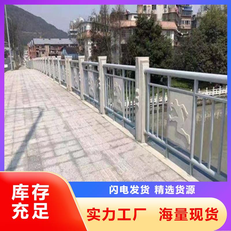 防撞护栏喷塑防撞护栏快捷物流