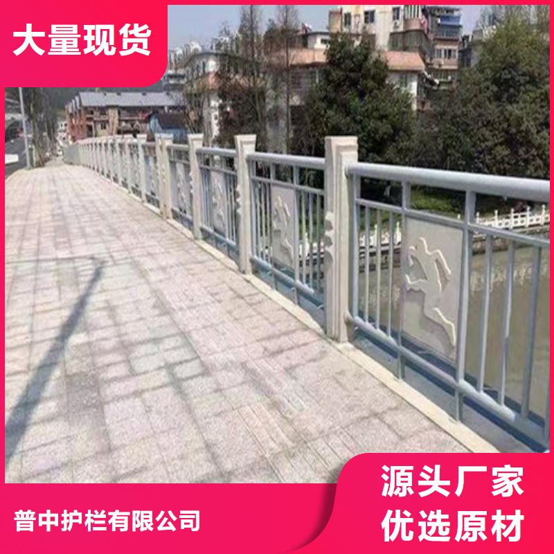 防撞护栏桥栏杆免费回电