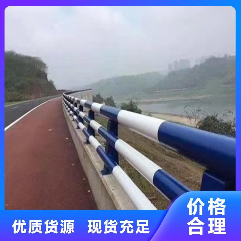 防撞护栏_钢管防撞护栏优良材质
