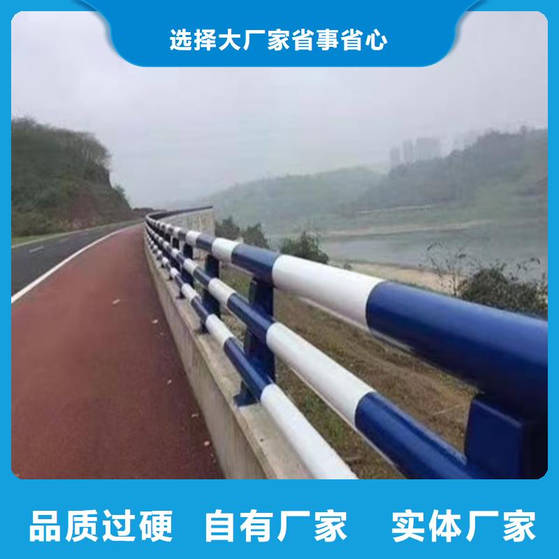 防撞护栏铝合金防撞护栏多行业适用