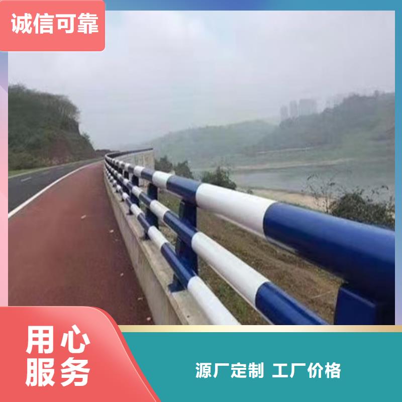 防撞护栏桥上防撞钢护栏您想要的我们都有
