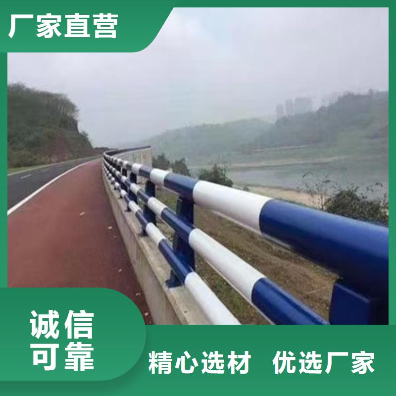 防撞护栏桥上栏杆懂您所需