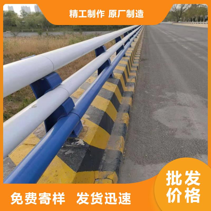 防撞护栏隔离桥梁护栏防撞快捷物流
