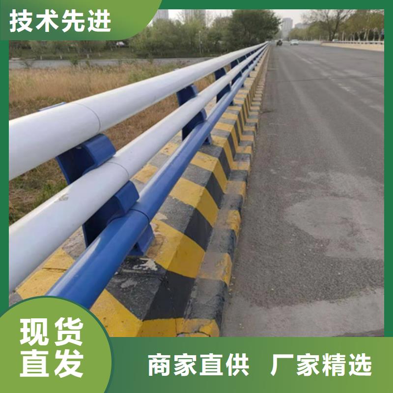 防撞护栏车道防撞栏杆质量检测