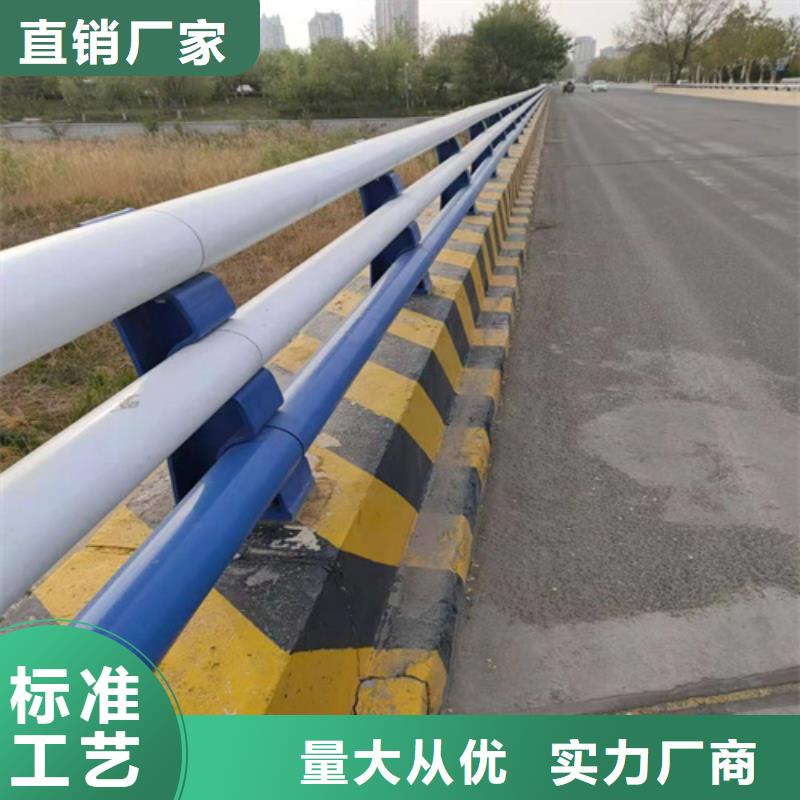 防撞护栏_车道防撞栏杆支持非标定制