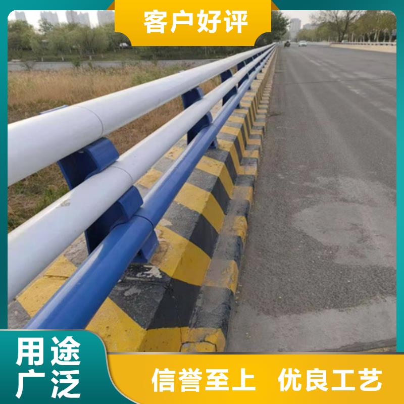 防撞护栏灯光防撞护栏价格低