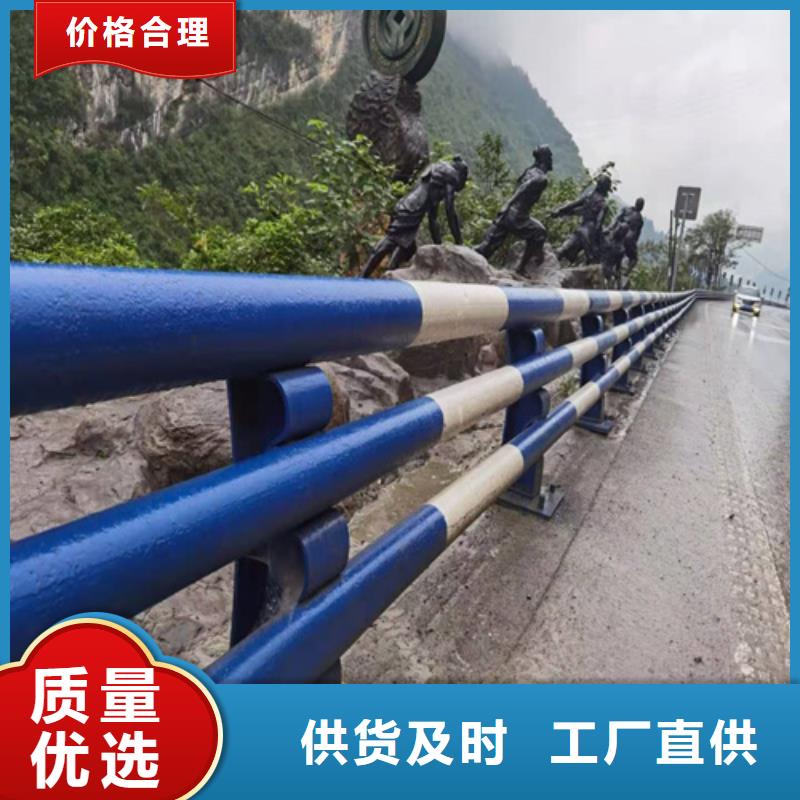 防撞护栏桥梁外部护栏经久耐用