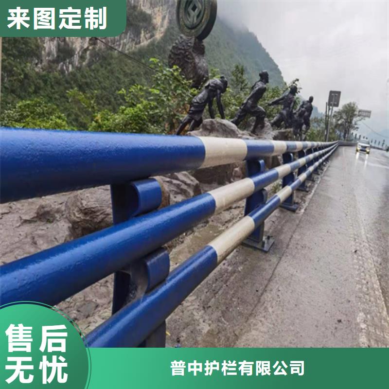 防撞护栏公路两侧防撞护栏多行业适用