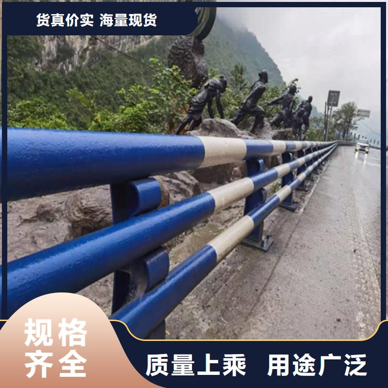 公路防撞护栏-视频-公路防撞护栏-安徽省阜阳市阜南|临泉|蚌埠|滁州|池州|宿州|巢湖|六安|铜陵(本土)生产厂家