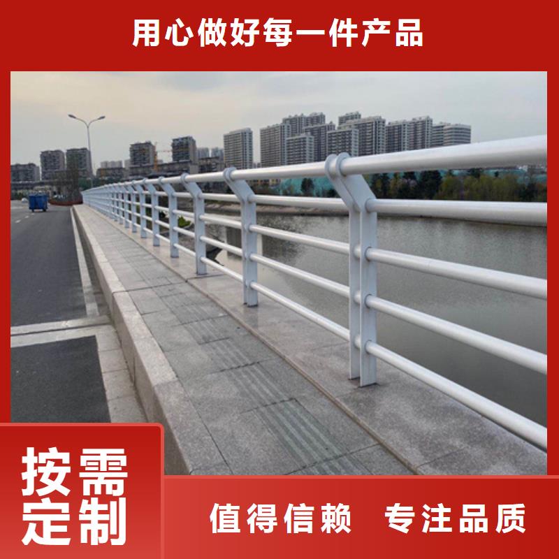 防撞护栏桥梁防护景观护栏厂家直销省心省钱