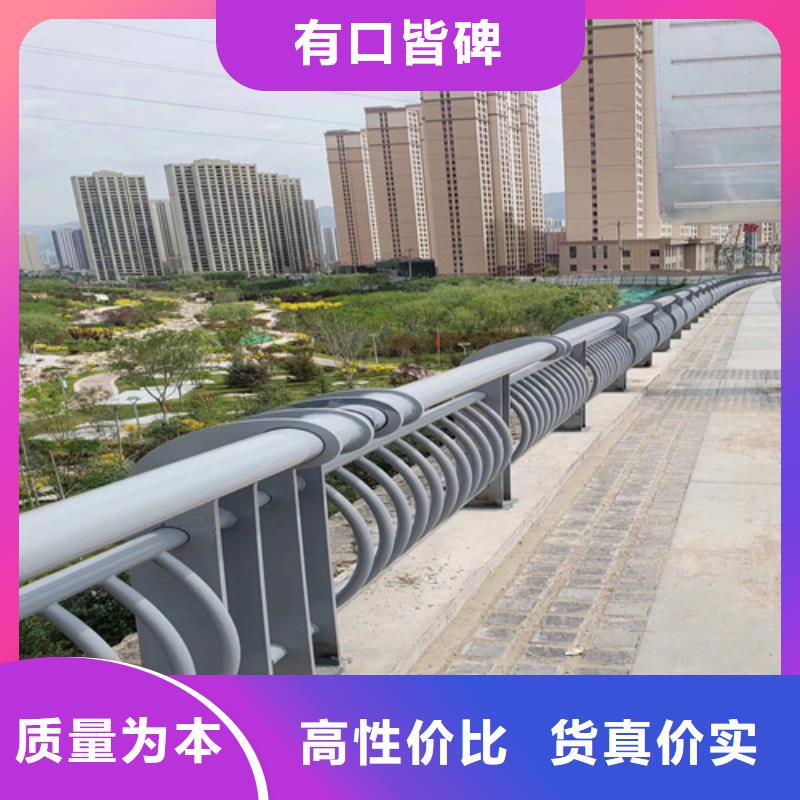 防撞护栏_车道防撞栏杆专业生产品质保证