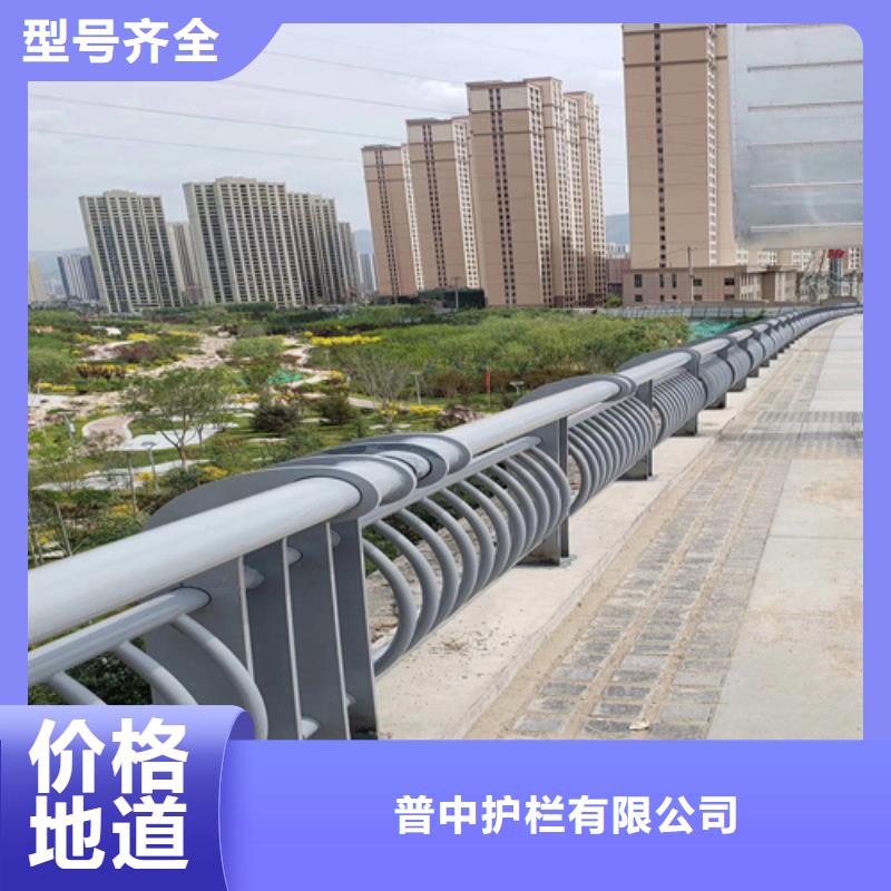 防撞护栏,不锈钢防撞护栏质量检测